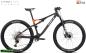 Preview: MTB Cross Country Lynx Race LT voll gefedert, Rad für extremes Gelände